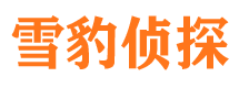 齐齐哈尔市婚外情调查